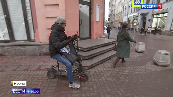 Что будет если заехать в красную зону на самокате. Смотреть фото Что будет если заехать в красную зону на самокате. Смотреть картинку Что будет если заехать в красную зону на самокате. Картинка про Что будет если заехать в красную зону на самокате. Фото Что будет если заехать в красную зону на самокате