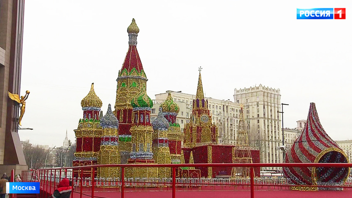 В москве вели. Ведеэнха в Москве. Вести Москва 2017-2019. Двор🏡 вести в Москве ➡в Москве виде.