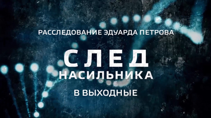 Текст На Новый Бывший Новый Год Текст На Новый Бывший Новый Год