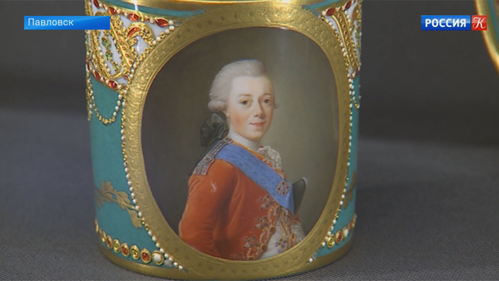 Музей-заповедник "Павловск" приглашает на выставку "Подарок французского короля"