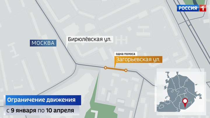 Индекс бирюлево восточное