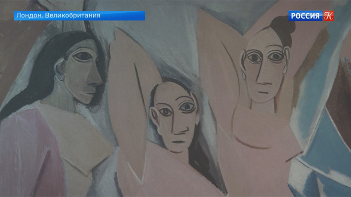 В Лондоне представили крупную выставку работ Пабло Пикассо