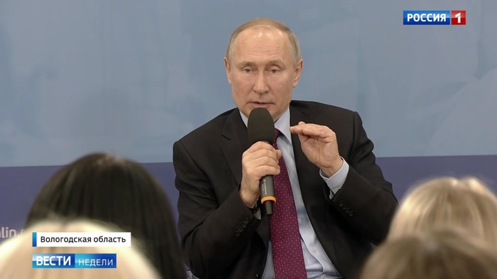 Путин рассказал о высшей форме демократии