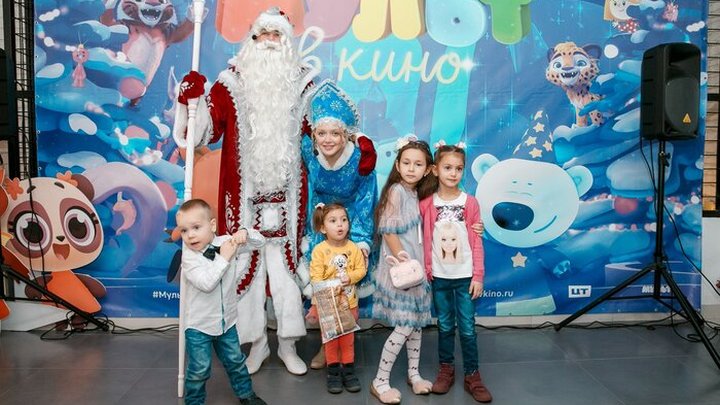 Вести Новогодний Выпуск Вести Новогодний Выпуск