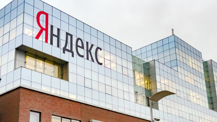"Яндекс" раскрыл детали крупнейшей DDoS-атаки в истории