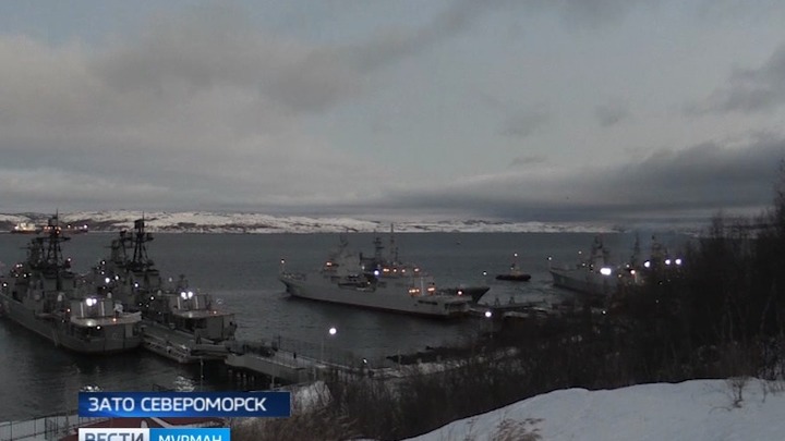 Военно Морской Новый Год Военно Морской Новый Год