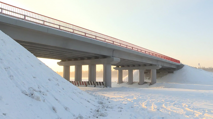 Строительство мостов в условиях вечной мерзлоты