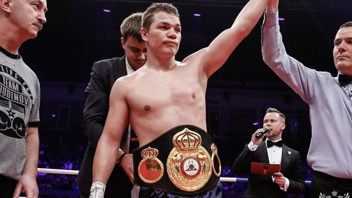 wba gold