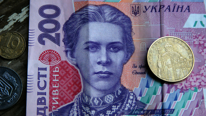 Эксперт: Украина не в состоянии платить внешние государственные долги
