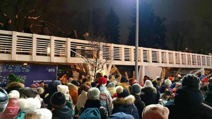 что случилось с мостом в москве. 3. что случилось с мостом в москве фото. что случилось с мостом в москве-3. картинка что случилось с мостом в москве. картинка 3. что случилось с мостом в москве. 3. что случилось с мостом в москве фото. что случилось с мостом в москве-3. картинка что случилось с мостом в москве. картинка 3.