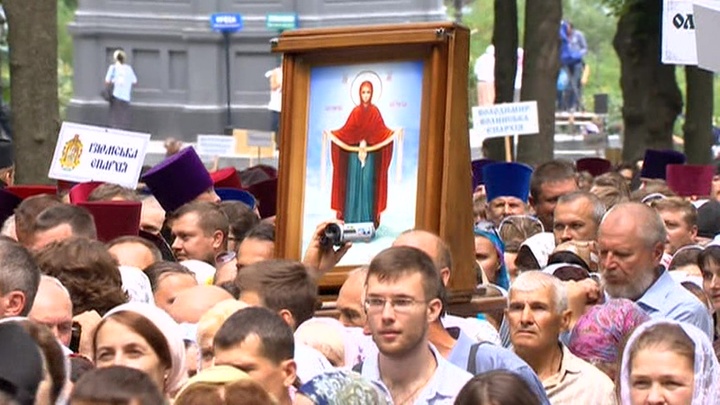 книги о крещении руси обзор. Смотреть фото книги о крещении руси обзор. Смотреть картинку книги о крещении руси обзор. Картинка про книги о крещении руси обзор. Фото книги о крещении руси обзор книги о крещении руси обзор. Смотреть фото книги о крещении руси обзор. Смотреть картинку книги о крещении руси обзор. Картинка про книги о крещении руси обзор. Фото книги о крещении руси обзор