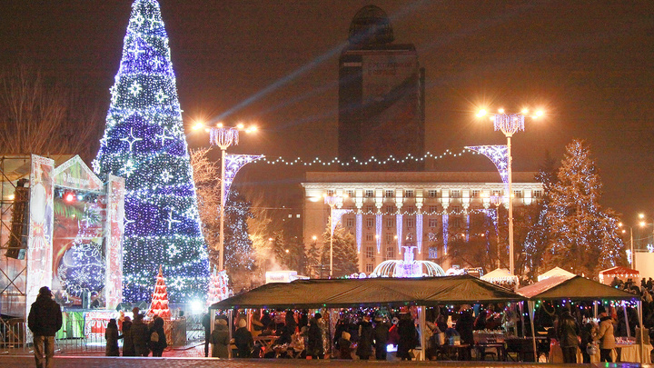 Новогодняя Ночь Прошла Новогодняя Ночь Прошла
