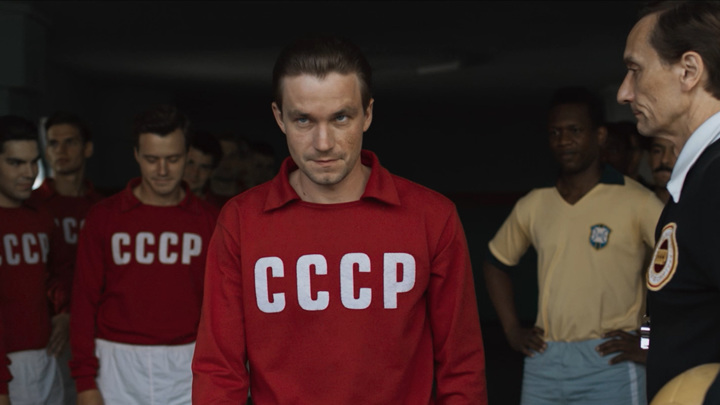 Кадр из фильма 