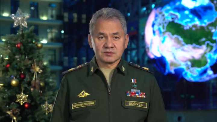 Шойгу поздравил военнослужащих с Новым годом // Смотрим