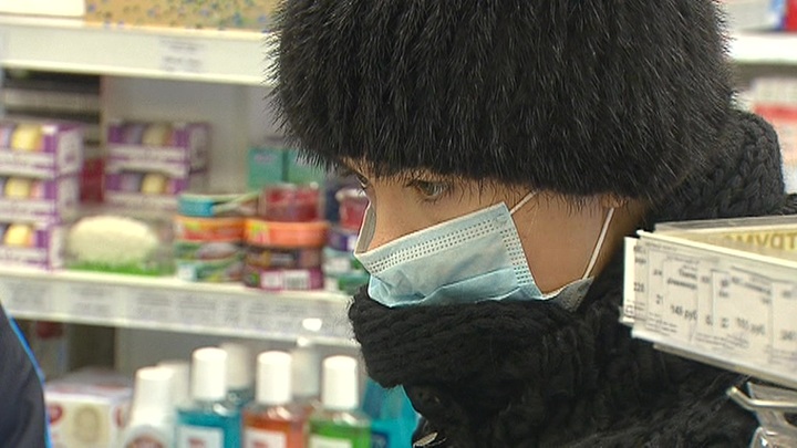 Эфир от 03.03.2020. Вести в 23:00