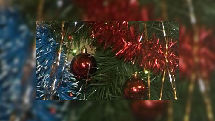 Новый Год Вступил Новый Год Вступил