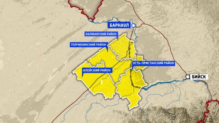 Володарка топчихинский район алтайский край карта