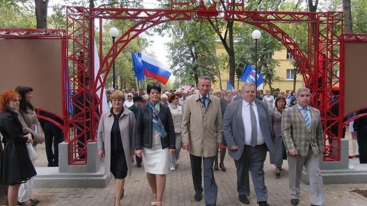 Сквер оружейников в коврове фото