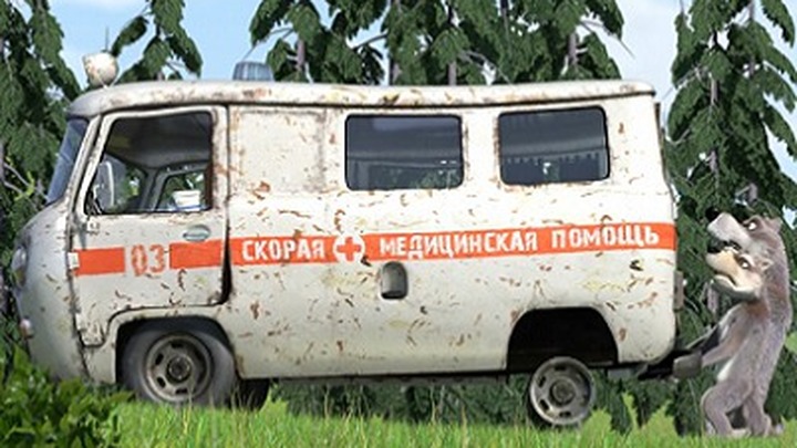 Маша И Медведь Скорая Игрушки Купить