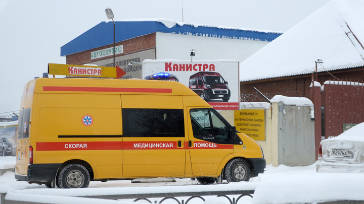обрушение крыши в екатеринбурге. Смотреть фото обрушение крыши в екатеринбурге. Смотреть картинку обрушение крыши в екатеринбурге. Картинка про обрушение крыши в екатеринбурге. Фото обрушение крыши в екатеринбурге