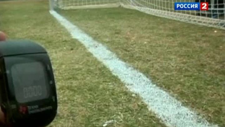fifa should use goal line technology fifa should use goal line technology
