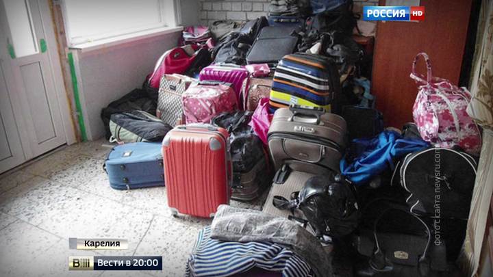 на каком озере утонули дети в карелии. Смотреть фото на каком озере утонули дети в карелии. Смотреть картинку на каком озере утонули дети в карелии. Картинка про на каком озере утонули дети в карелии. Фото на каком озере утонули дети в карелии