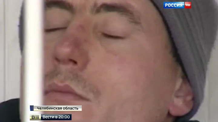 жители миасского мы поступили бы так же как наш односельчанин. Смотреть фото жители миасского мы поступили бы так же как наш односельчанин. Смотреть картинку жители миасского мы поступили бы так же как наш односельчанин. Картинка про жители миасского мы поступили бы так же как наш односельчанин. Фото жители миасского мы поступили бы так же как наш односельчанин