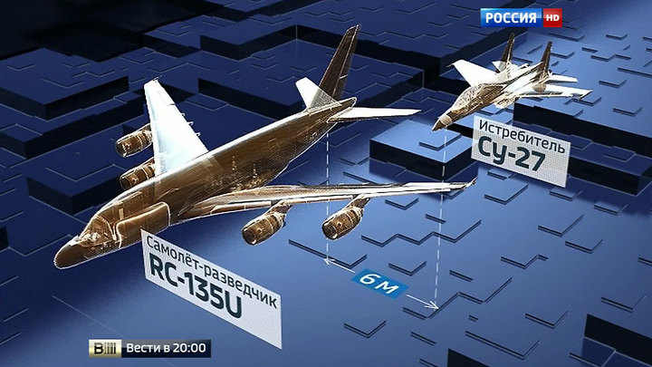 Файлы пентагона что сняли пилоты