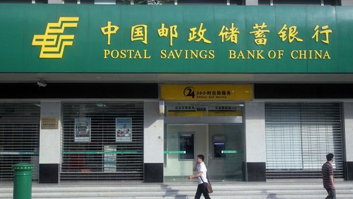 one savings bank ipo