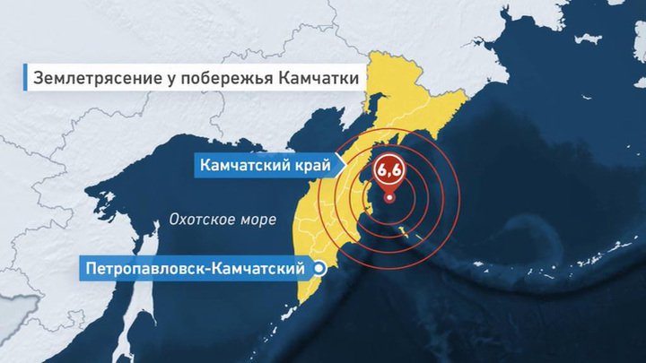 Карта камчатка землетрясения