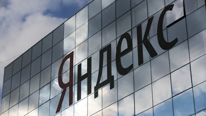 Акции "Яндекса" дешевеют после включения Воложа в санкционный список