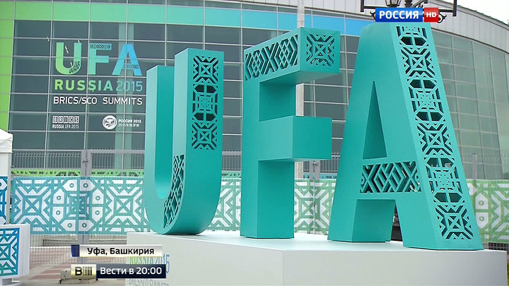 Саммиты Шос И Брикс В Уфе: Новая "Большая Восьмерка" Объединяет Половину  Населения Земли