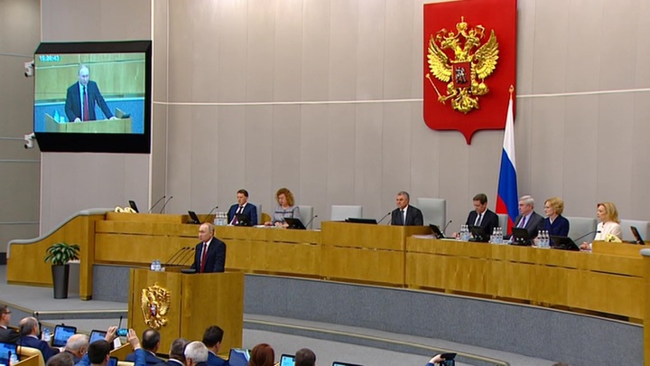 Эфир от 10.03.2020. Вести в 23:00