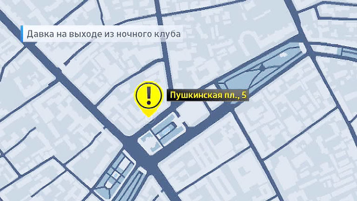 Рок концерт пушкинская карта