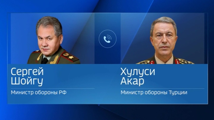 Министры обороны России и Турции обсудили ситуацию в сирийском Идлибе