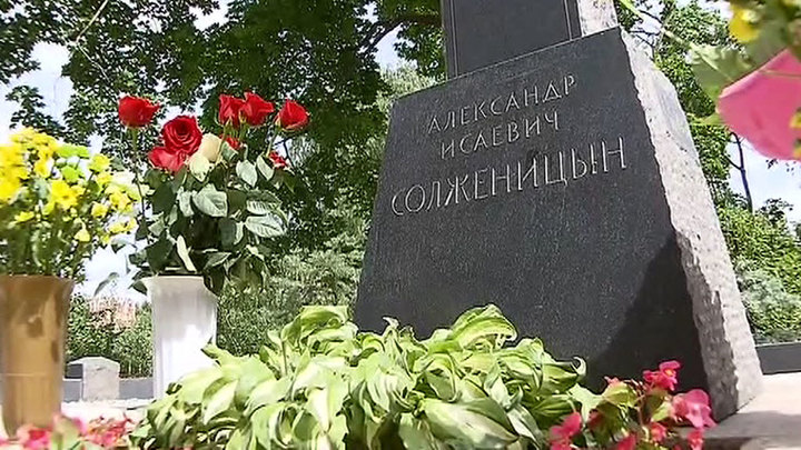Александр Могила Фото