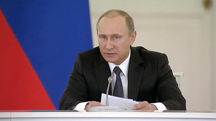 Законы Путина В Новом Году Законы Путина В Новом Году