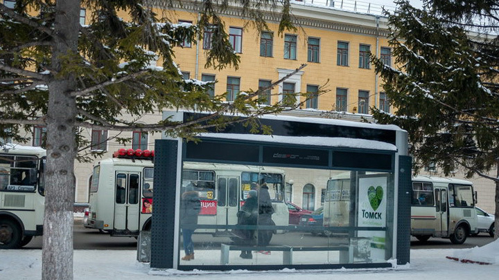 Остановка учебная томск фото