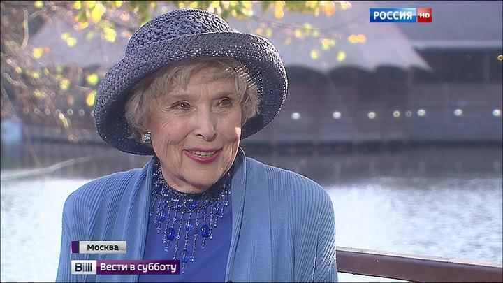 Вера Васильева В Молодости Фото