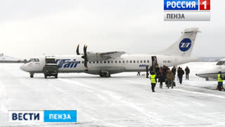 Доставка из пензы в москву. Пенза-Санкт-Петербург самолет. Аэропорт Пенза. Самолет Пенза Москва. Пенза Москва аэропорт.