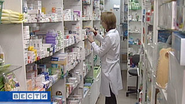 Аптека 72 Ру Тобольск Заказать Лекарства