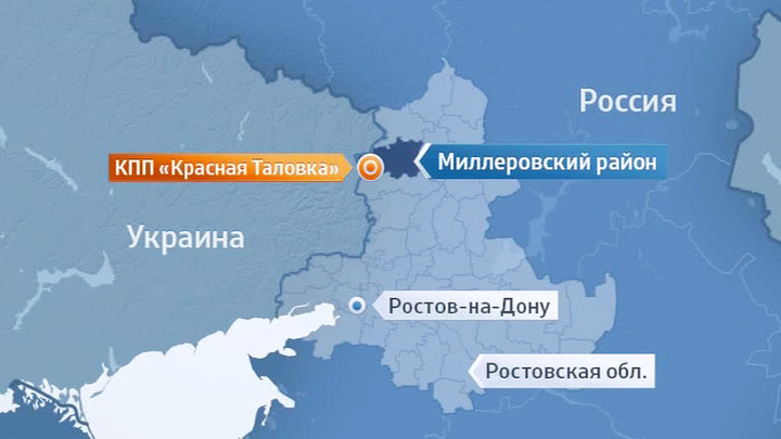 Ростов на дону граница с украиной. Ростов на донураница с Украиной. Ростов рядом с Украиной. Граница Украины с Ростовом на Дону карта.