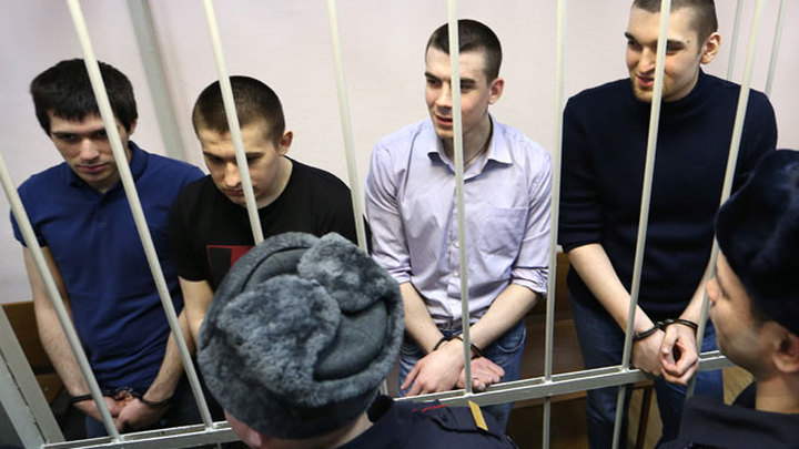 Болотное дело