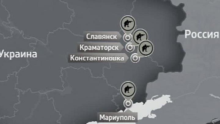 Славянск на карте. Краматорск на карте России. Славянск и Краматорск на карте. Краматорск на карте Украины. Славянск и Краматорск на карте боевых.