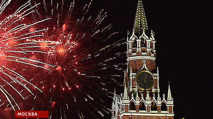 0 Нового Года