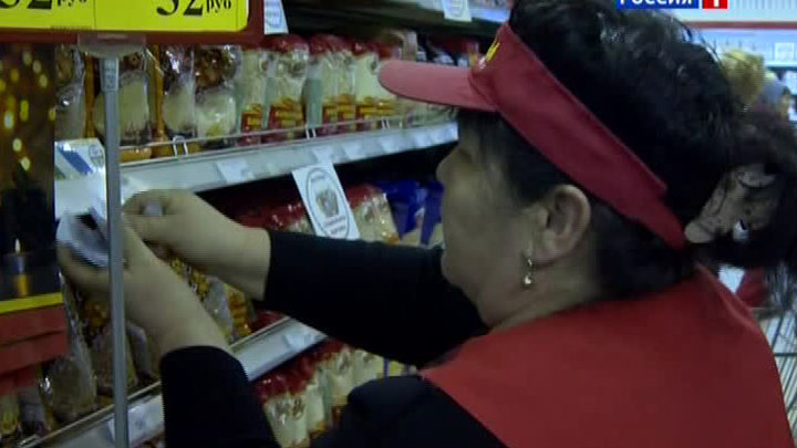 Продажи После Нового Года Продажи После Нового Года