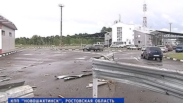 Кпп должанский