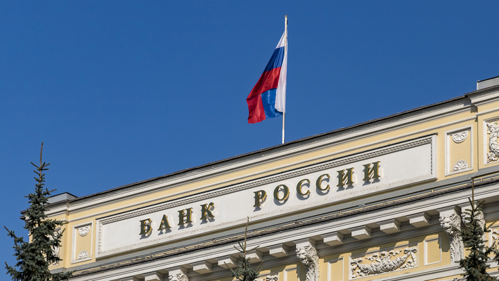 Банк России обяжет банки возмещать клиенту похищенные со счета деньги