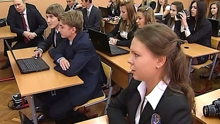Путин В Школе Фото