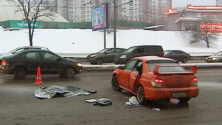 Что случилось на проспекте вернадского сегодня. Смотреть фото Что случилось на проспекте вернадского сегодня. Смотреть картинку Что случилось на проспекте вернадского сегодня. Картинка про Что случилось на проспекте вернадского сегодня. Фото Что случилось на проспекте вернадского сегодня